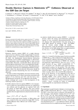 Double Electron Capture in Relativistic U92З Collisions