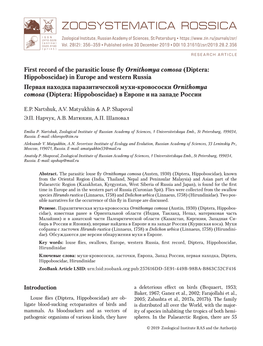 First Record of the Parasitic Louse Fly Ornithomya Comosa (Diptera