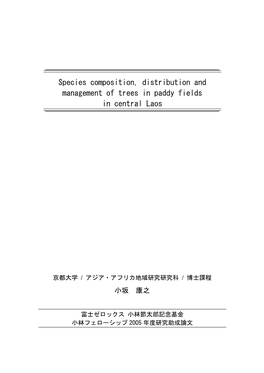 Species Composition, Distribution and Management of Trees in Paddy Fields in Central Laos