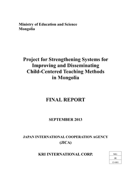 Project for Strengthening Systems for Improving and Disseminating Child-Centered Teaching Methods in Mongolia