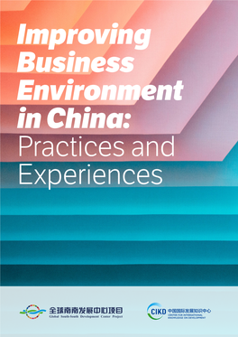Improving Business Environment in China