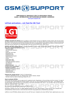 Lgtool Activation - LG Tool for SE Tool