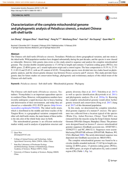 Characterization of the Complete Mitochondrial Genome and Phylogenetic Analysis of Pelodiscus Sinensis, a Mutant Chinese Soft-Shell Turtle