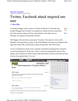 Twitter, Facebook Attack Targeted One User | Insecurity Complex - CNET News Page 1 of 4