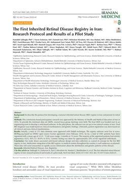 The First Inherited Retinal Disease Registry in Iran: Research Protocol and Results of a Pilot Study