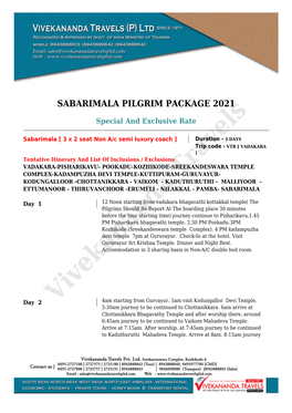 Sabarimala Pilgrim Package 2021