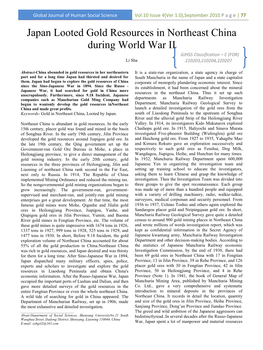 Japan Looted Gold Resources in Northeast China During World War II GJHSS Classification – C (FOR) Li Sha 210203,210204,220207