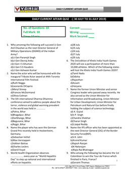Daily Current Affair Quiz : ( 30 July to 31 July 2019)