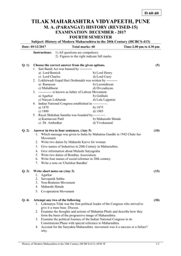 HCBCS 413 History of Modern Maharashtra in the 20Th Century