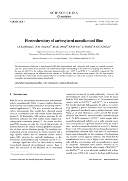 SCIENCE CHINA Electrochemistry of Carboxylated Nanodiamond Films