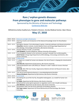 Rare / Orphan Genetic Diseases: from Phenotype to Gene and Molecular Pathways Sponsored by the Ministry of Science and Technology Conference Web Site