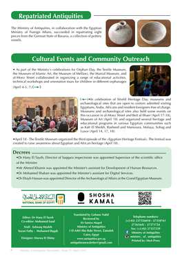 Cultural Events and Community Outreach Repatriated Antiquities