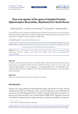 Four New Species of the Genus Cratospila Foerster (Hymenopter, Braconidae, Alysiinae) from South Korea