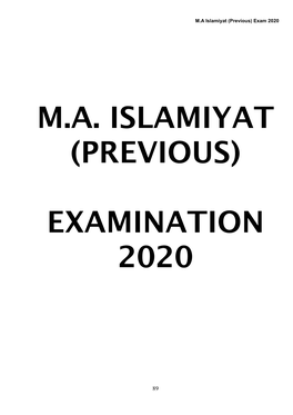 Islamiyat (Previous) Exam 2020