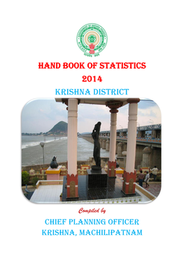 Hand Book of Statistics 2014 Krishna District