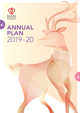 ANNUAL PLAN 2019-20 20 - Spot UV Spot 9