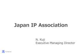 Japan IP Association