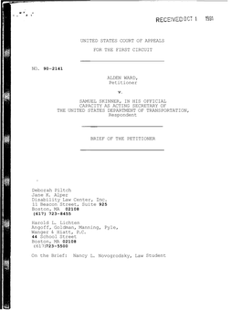 United States Court of Appeals for the First Circuit