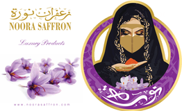 Saffron Rock Candy Sticks Cinnamon Tea Saffron Sugar Cubes -41- Gingertea Loose Tea -65- NOORA Brand Our Logo Reflects Our Deep Roots in Kuwait and the Region