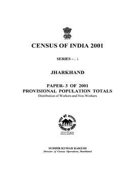Provisional Population Totals, Paper-3, Series-21, Jharkhand