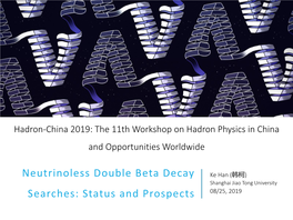 Neutrinoless Double Beta Decay Searches: Status and Prospects