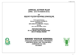 3. Krushi Vigyan Kendra, Jamnagar