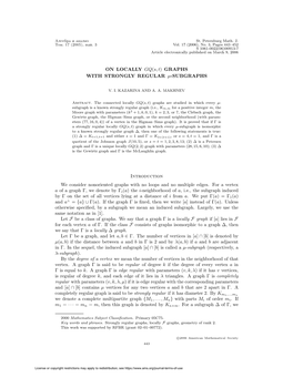 ON LOCALLY GQ(S, T) GRAPHS with STRONGLY REGULAR Μ-SUBGRAPHS