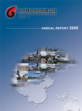 Annual Report 2009 of Yanzhou Coal Mining Company Limited Has Been Approved by the Fourteenth Meeting of the Fourth Session of the Board