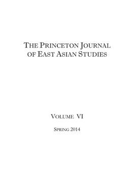 The Princeton Journal of East Asian Studies