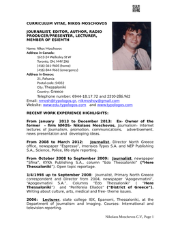 Curriculum Vitae of Nikos Moschovos