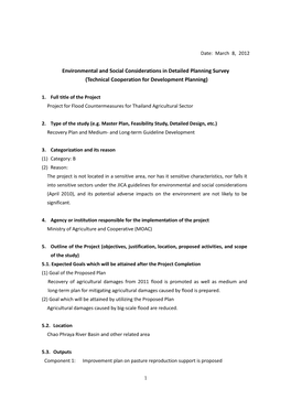 Environmental and Social Considerations in Detailed Planning Survey (Technical Cooperation for Development Planning)