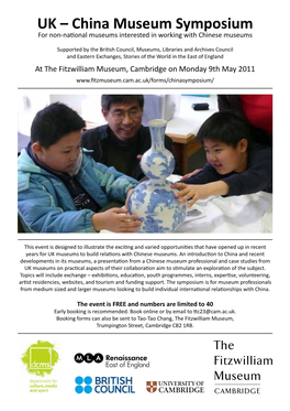 UK – China Museum Symposium for Non-National Museums Interested in Working with Chinese Museums