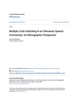 Multiple Code Switching in an Okinawan Speech Community: an Ethnographic Perspective