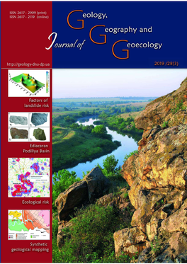 Journal of Geology, Geography and Geoecology Is to Publish High Quality Research Works and Provide Open Access to the Articles Using This Platform