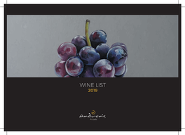 Wine List Arcadia 2019