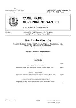 Tamil Nadu Government Gazette