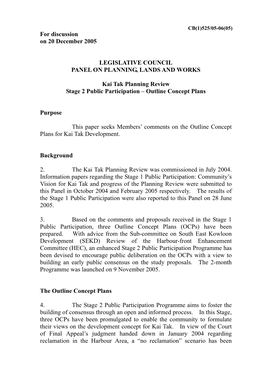 CB(1)525/05-06(05) for Discussion on 20 December 2005