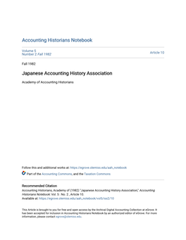 Japanese Accounting History Association