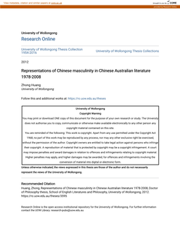 Representations of Chinese Masculinity in Chinese Australian Literature 1978-2008