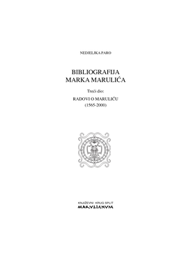 Bibliografija Marka Marulića