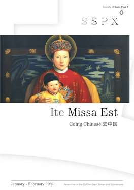 Ite Missa Est Going Chinese 去中国