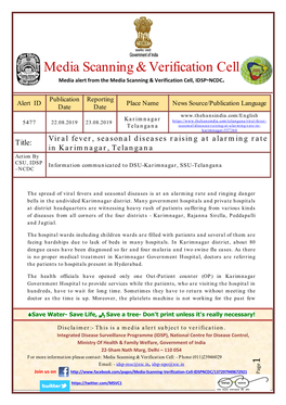 Media Scanning & Verification Cell