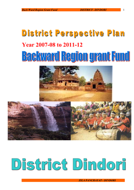 Dindori BRGF District Plan 2007-12