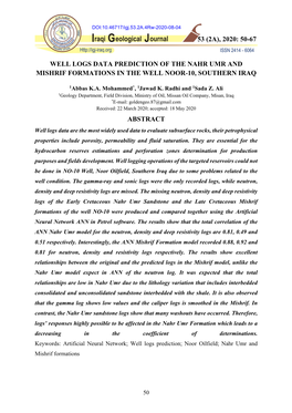 50-67 Well Logs Data Prediction of the Nahr Umr