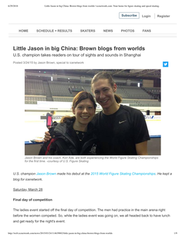 Little Jason in Big China: Brown Blogs from Worlds | Icenetwork.Com: Your Home for ﬁgure Skating and Speed Skating