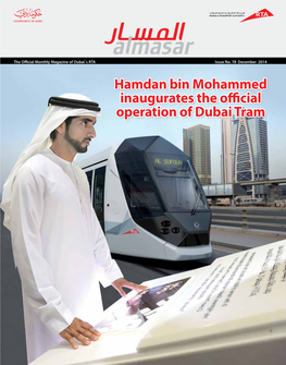 Hamdan Bin Mohammed Inaugurates the Official Operation of Dubai Tram