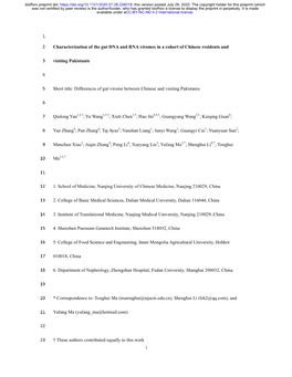 Characterization of the Gut DNA and RNA Viromes in a Cohort of Chinese Residents And