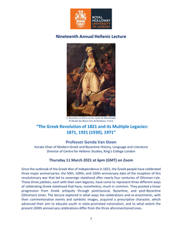 Nineteenth Annual Hellenic Lecture “The Greek Revolution of 1821 And