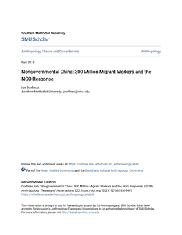 300 Million Migrant Workers and the NGO Response