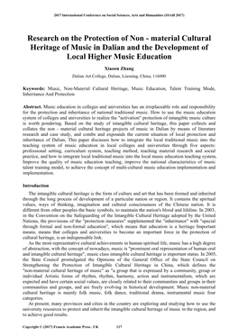 Material Cultural Heritage of Music in Dalian and the Development of Local Higher Music Education